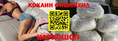 трава Балашиха