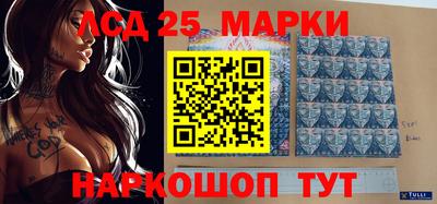 метадон Балахна
