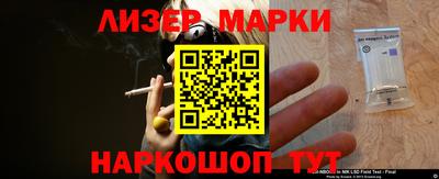 метадон Балахна