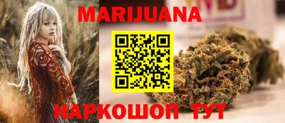 метадон Балахна