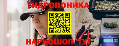 метадон Балахна