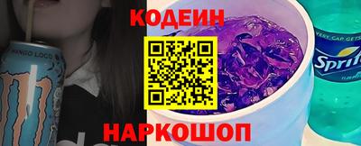 трава Балашиха