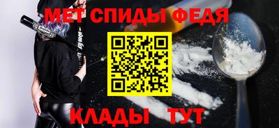 трава Балашиха